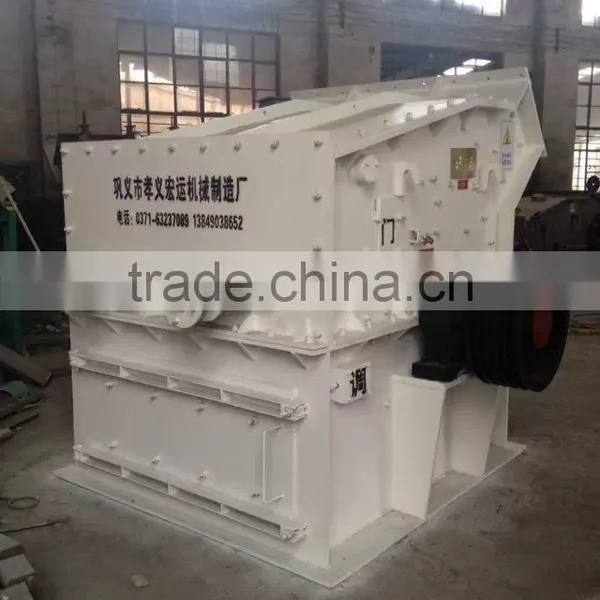 Most Popular and High Quality Iron Ore Fine Crusher photo-2
