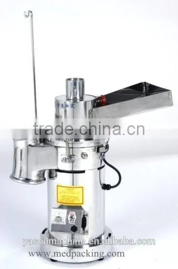 5-15kg Automatic Grinding Mill Herb Grinder,herb Grinder Manufacturer China photo-3