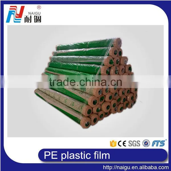 China Biggest Size Printed PE Sheet Mattress Packing Big Plastic Bag photo-6