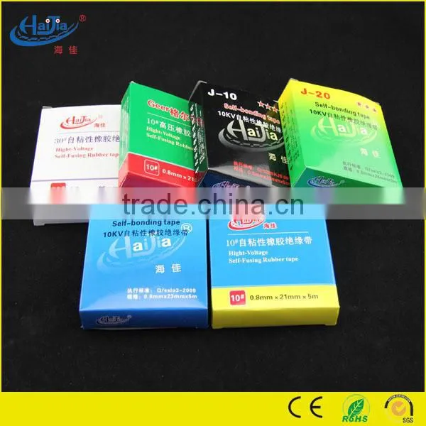 J20 Rubber Self Adhesive Tape Rubber Cable Tape Tape photo-3
