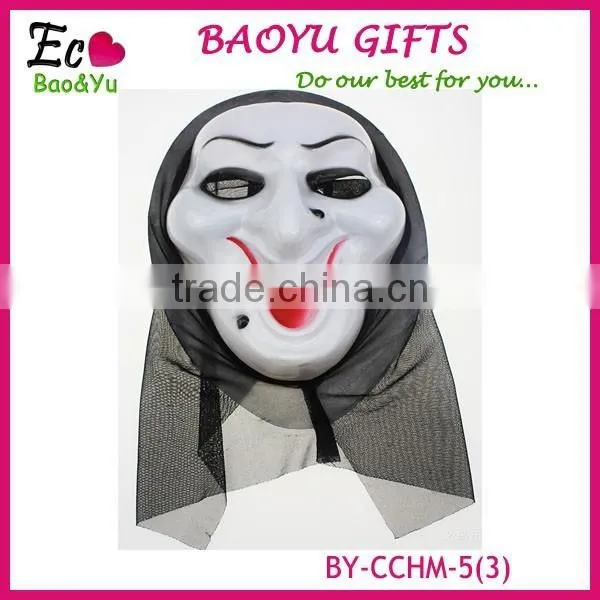 Masked Ball Wacky Halloween Mask, Plastic Scary Ghost Skull Lead Yarn Masks photo-6