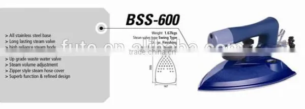 SILVER STAR BSS-600 photo-6