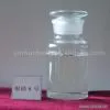 Sell Hydroxy Sulfonic Betaine SHB