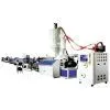 PET, PP Strap Band Production Line
