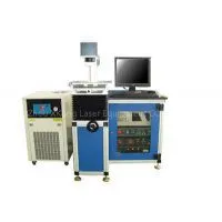 Semiconductor Laser Marking Machine Repair Service