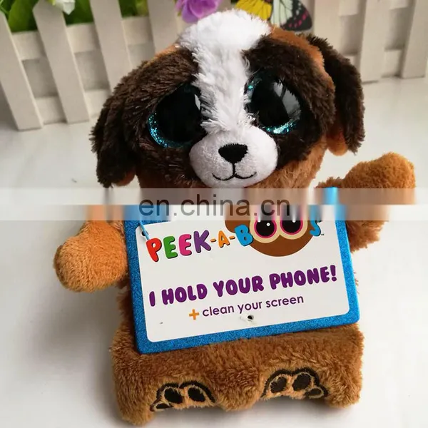 China Factory Manufacture TY Big Eyes Plush Toy Dogs Phone Holder photo-2