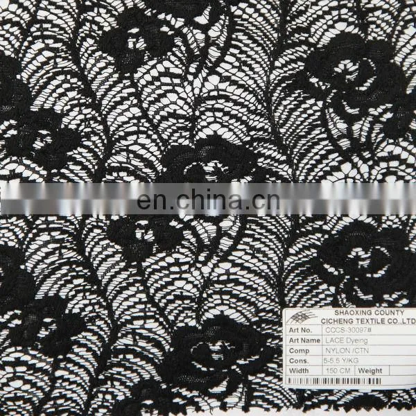 2015 new style nyon and cotton organic lace dyeing knit fabric