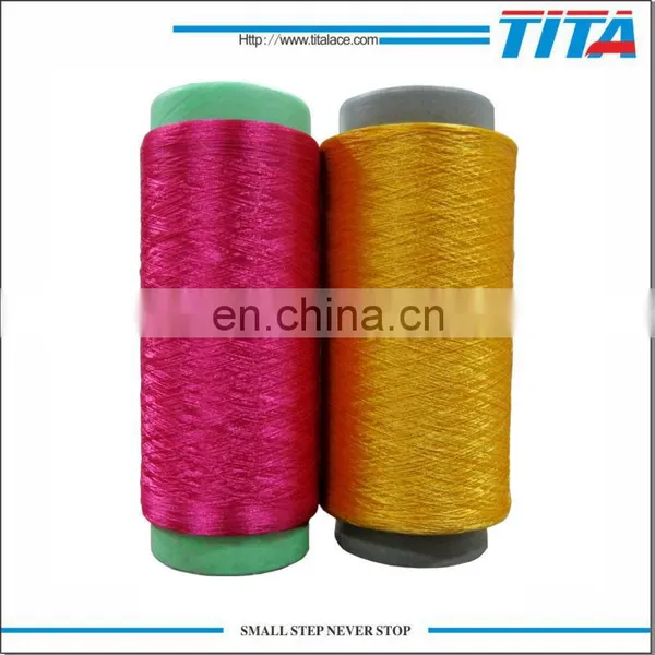 Polyester Filament Twisted Yarn,100 Polyester Filament