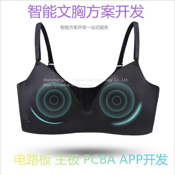 Mobile APP control intelligent music massage warm compress exercise bra program development