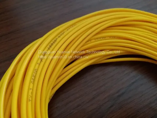 Single Mode Ordinary Optical Fiber Patch Cord