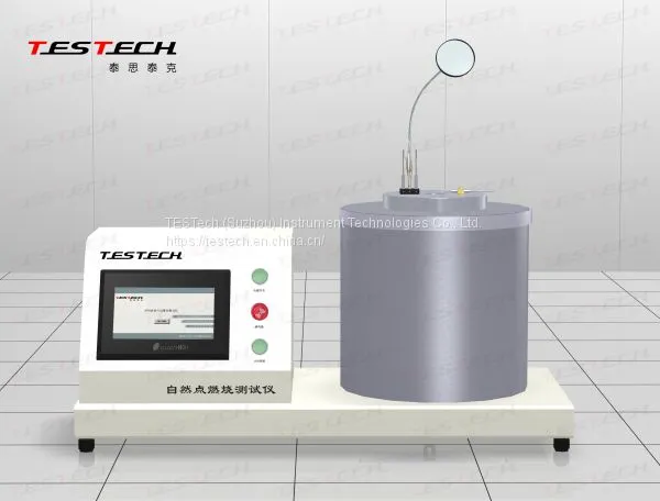 The Minimum Ignition Temperature Testing Machine, IEC 61241