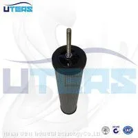 UTERS Swap of HANGZHOU JIAMEI Precision Filter Element C-004E Wholesale Filter photo-3
