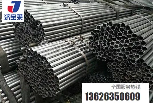 Precision Pipe 6*1 Precision Steel Pipe Precision Bright Steel Pipe Manufacturer photo-5