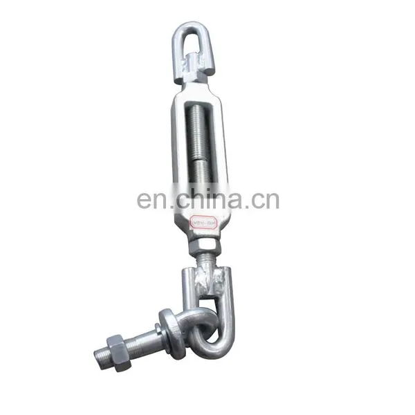 High Quality Chain Assembly for Kubota L4708 Tractor photo-3
