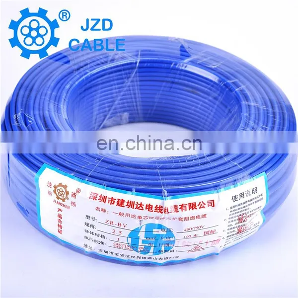 Anchor Electric Wire 4 mm PVC Insulated Electrical Wire photo-4