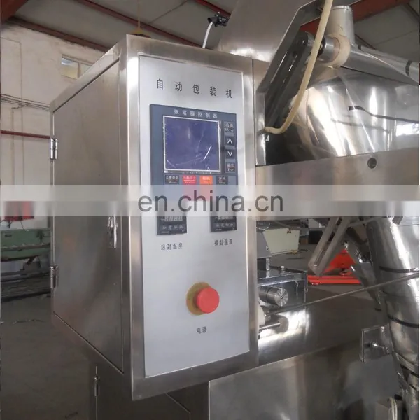 GT-310F Automatic Powder Filling Sealing and Packing Machine photo-3