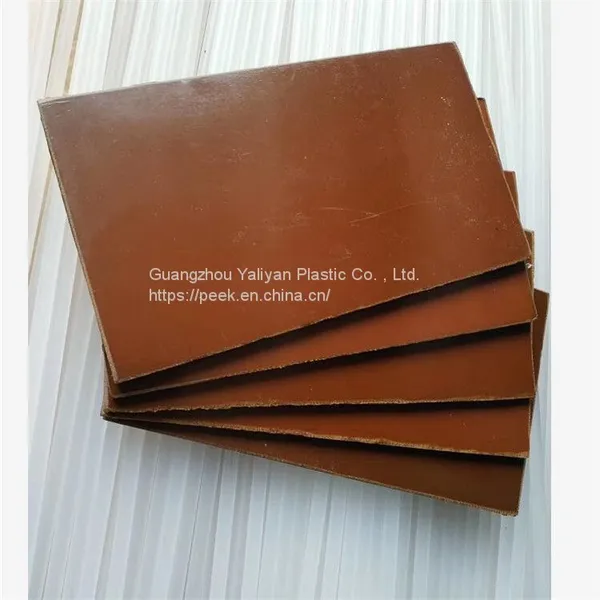 PI Rod Manufacturer photo-5