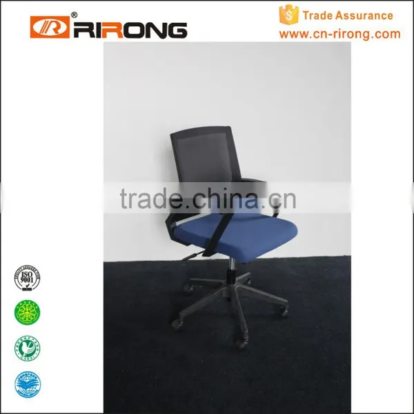 Wholesale Plastic Mid Back Meeting Room Chairs photo-3