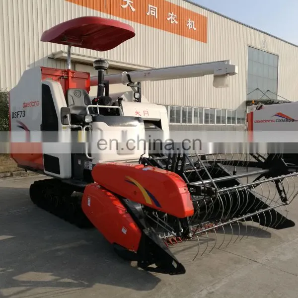Wishope Broad Bean Combine Harvester photo-4