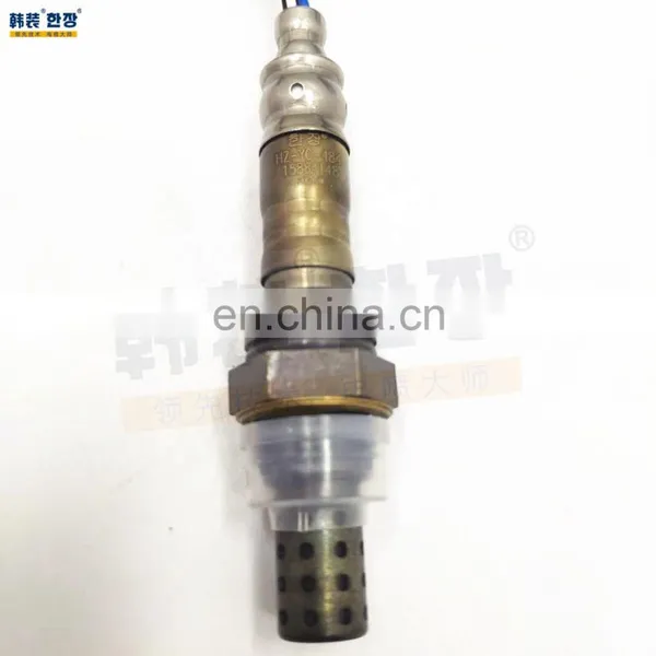 1588A148	Rear Right Oxygen Sensor For Mitsubishi Outlander EX photo-3