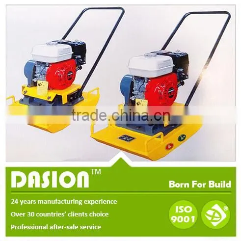 HZR-100 Centrifugal Clutch Plate Concrete Compactor Earth Tamping Rammer