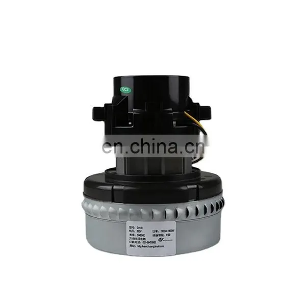 Motor of Vacuum Cleaner Vacuum Motor Diameter Electric Vacuum Cleaner Motor