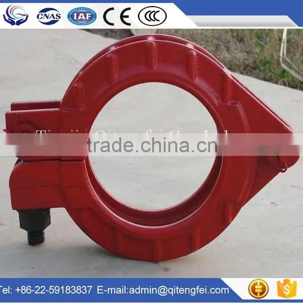 Supplier Direct Concrete Pump Pipe Fitting-snap Clamp photo-6
