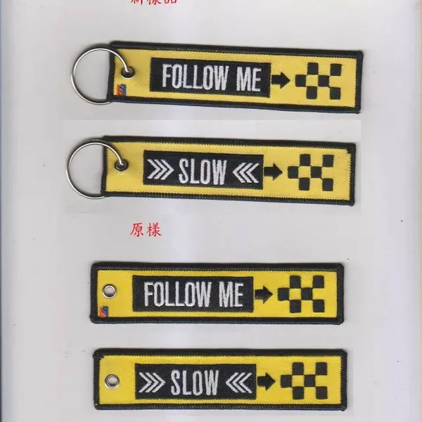 Custom Embroidered Keychain With Logo Fabric Key Tags OEM Embroidery Key Rings Manufacturer photo-2