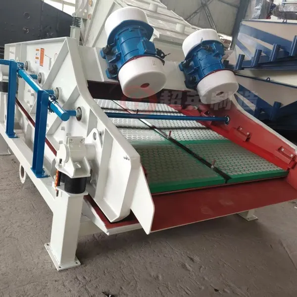 Tailings Dry Discharge Vibrating Dewatering Screen, Wet Sand Screening Machinery, High-efficiency Dewatering Screen Machinery photo-1