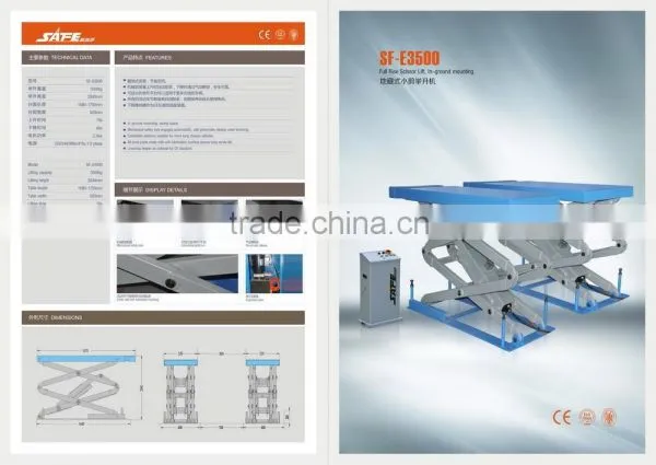 SF-H5000 Two Level Alignment Scissor Lift, Car Lift Equipment, Lift Car photo-2