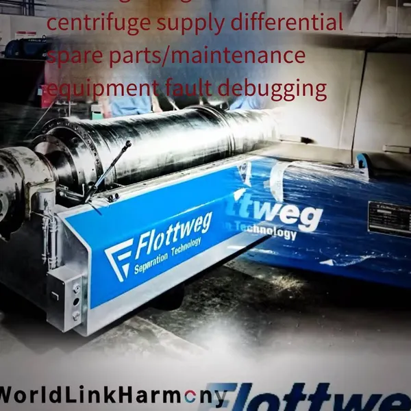 After-sales Service During the Warranty Period for the Repair of the Differential of the Two-phase Horizontal Screw Sedimentation Centrifuge Used in the Production of Hainan Potassium Chloride photo-4