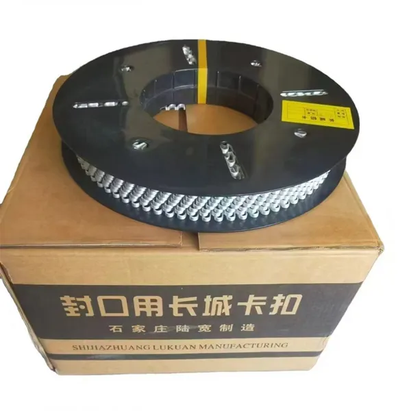 U & R Type Aluminum Clips for Packaging Sealing