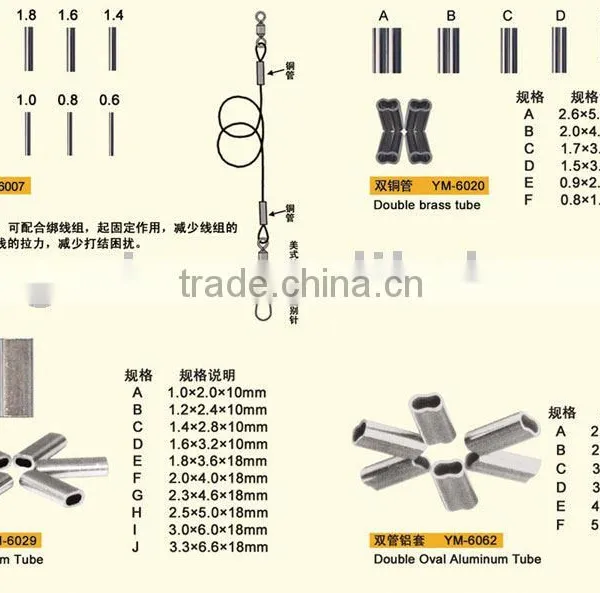 Double Brass Tube Fishing Tackle Accessories