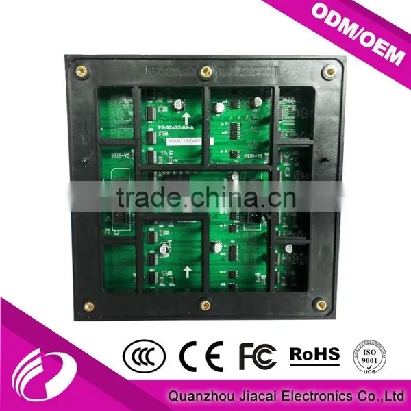 Hot Sale P5 Outdoor SMD Full Color LED Display Module For Rental photo-2