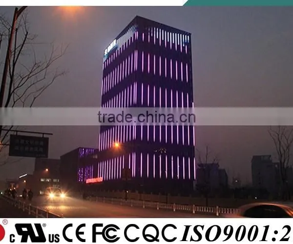 YD External Lighting of Buildings FCC UL CE SASO CQC ISO9001 photo-3