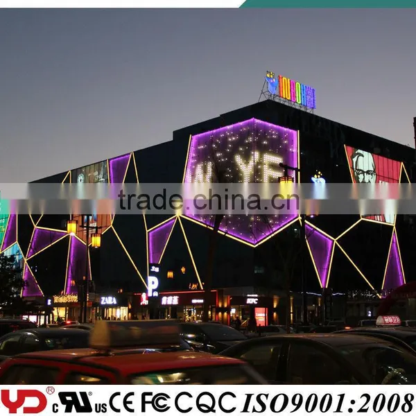 YD CE CQC FCC UL IP68 V-0 Outdoor LED Building Facade Display RGB Light Source photo-4