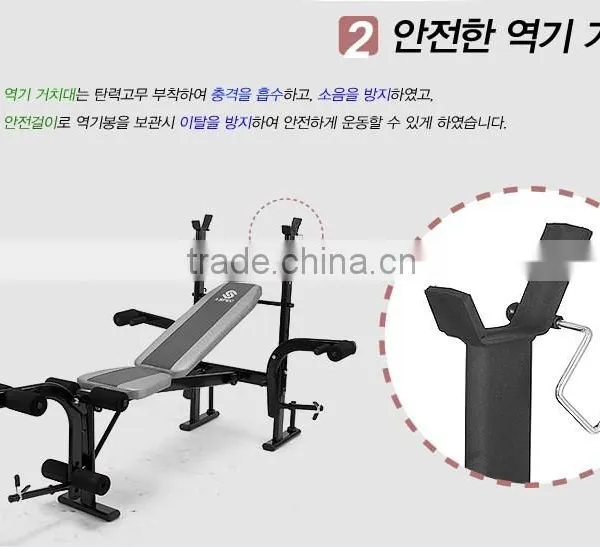 Hot Sale Weight Simple Lifting Bench,fitness Equipment photo-2