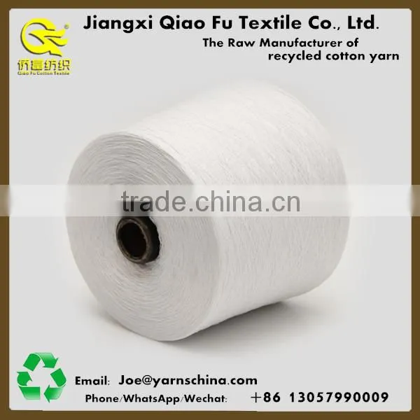 Ne10s 1 70%/30% Compact Cotton/polyester Weaving Yarn