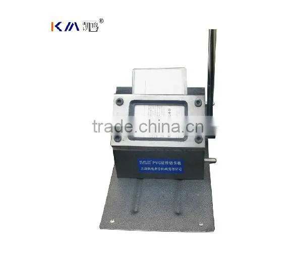Free Shipping!PVC Cutting Machine,can be Customized photo-4