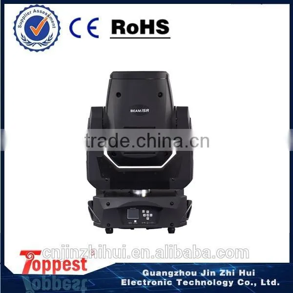 Guangzhou 330W Moving Head Beam Light photo-6