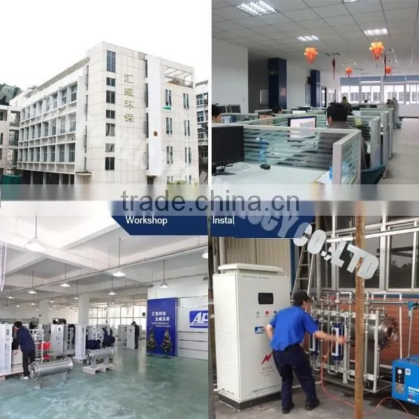 High Concentration Ozone for Process Water photo-3