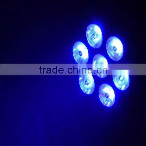 7PCS 12W RGBW 4 in 1 Mini Led Moving Head Wash Disco Light photo-4