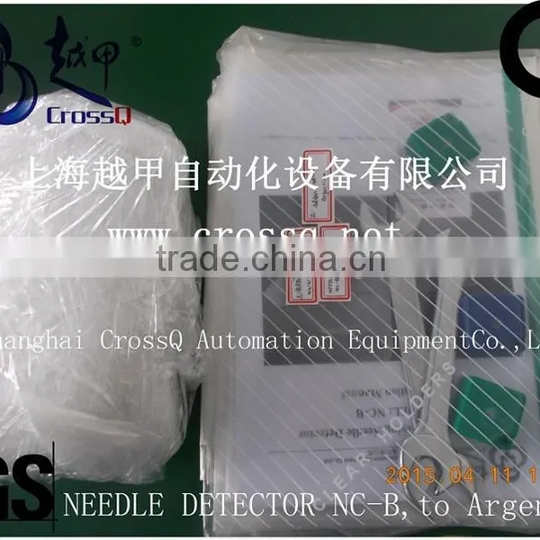 High Quality Needle Detector Machine NC-B photo-5