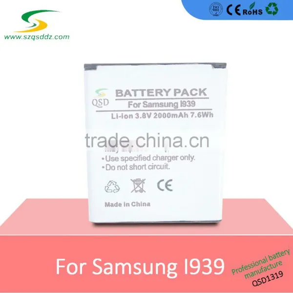 2000mAh Mobile Phone Battery, Lithium Ion Polymer Battery for Sam I939