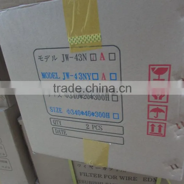 TW-43F Interal Pressure EDM Water Filter EDM King Water For EDM Wire Cutting Machine Fanuc photo-4