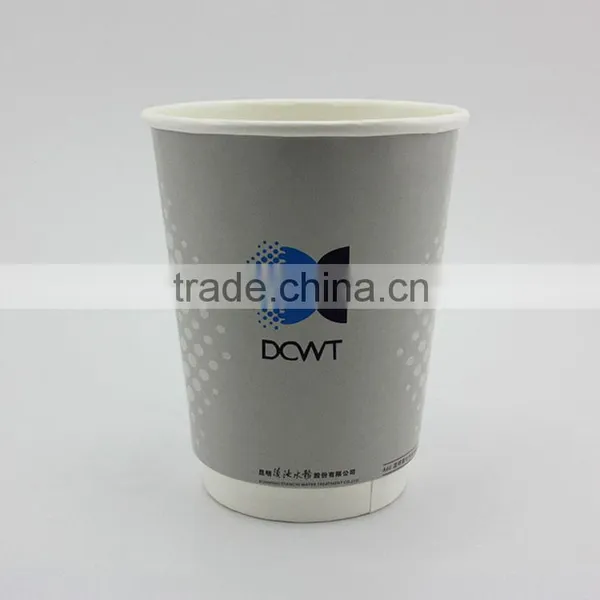Imprinted Cup International Paper Cup photo-6