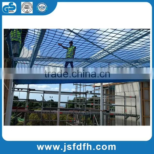 Anti Falling Construction Safety Net For Protective System photo-2