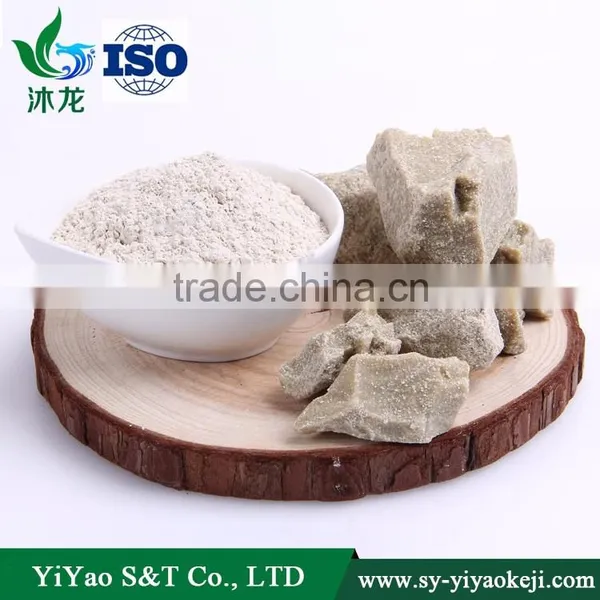 Colloidal Bentonite photo-3