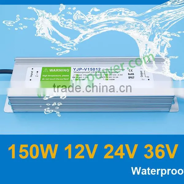 250v to 12v Transformer 150w Waterproof YJP-V15012 RoHS,CE-EMC,CE-LVD,IP67