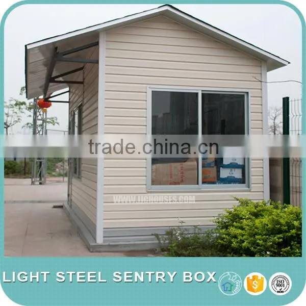 Light Steel Sentry Box(008) photo-2